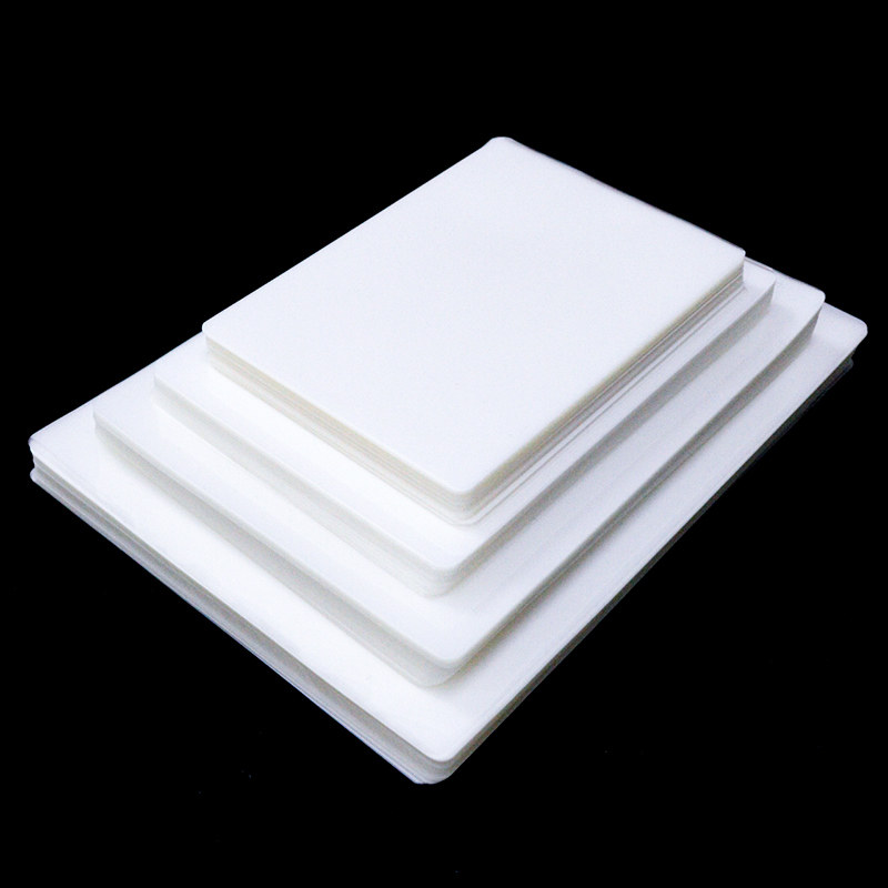 塑膜护卡正方形塑封膜牌套卡片识字卡游游戏牌过塑封膜