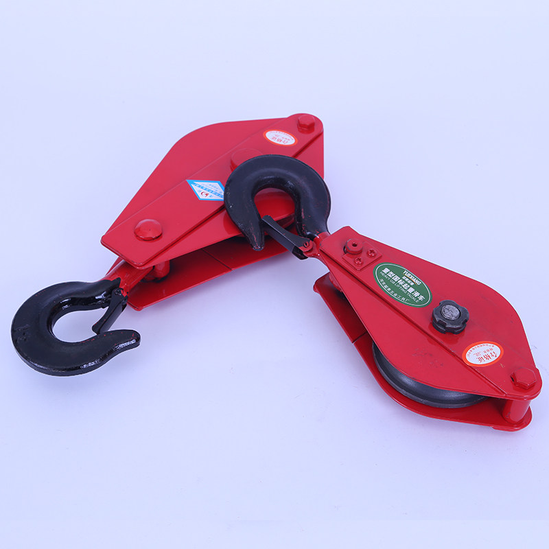 滑车滑轮国标重型轴承手动省力运定轮组起重吊钩