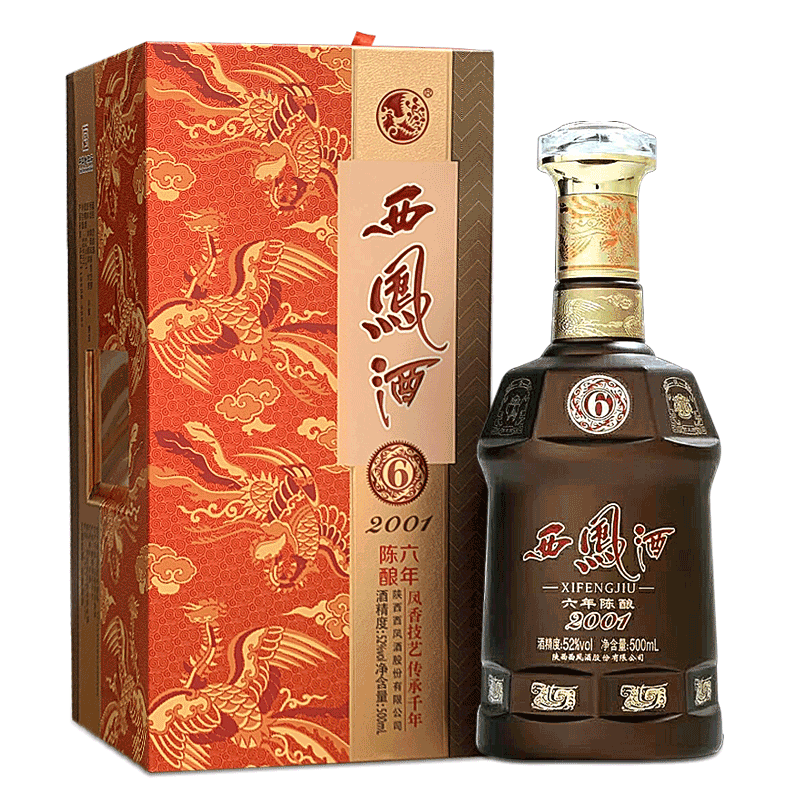 西凤酒52度六年6年陈酿凤香型白酒婚宴商务收藏白酒