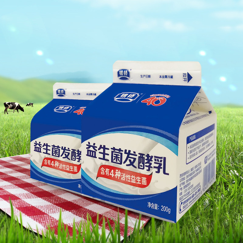 银桥益生菌发酵乳酸牛奶200g*12盒