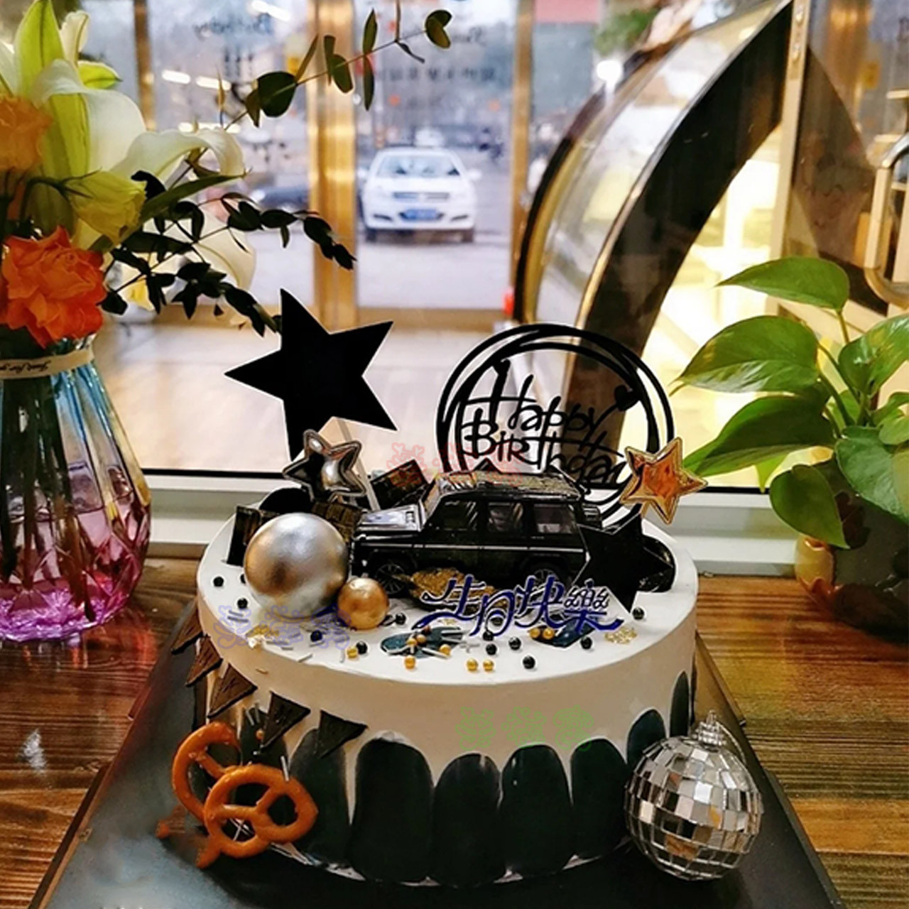 网红跑车汽车生日蛋糕同城奔驰越野车男士男孩男神