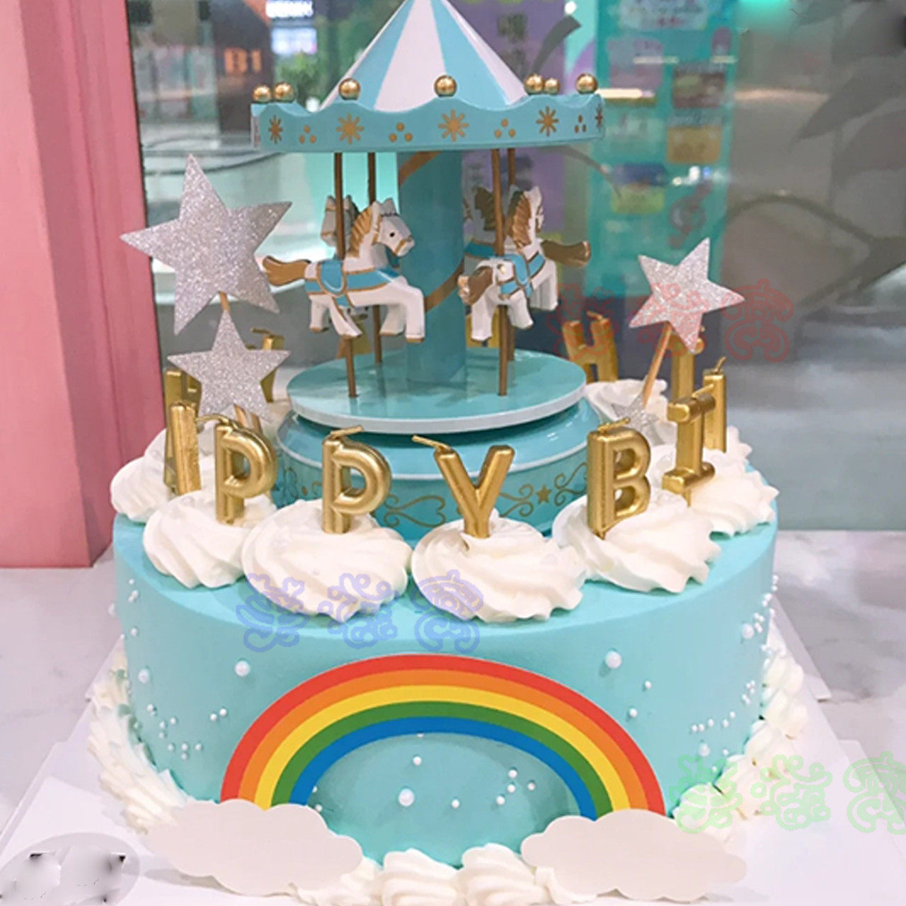 网红旋转木马生日蛋糕同城儿童男孩女孩北京上海广州杭州新鲜蛋糕