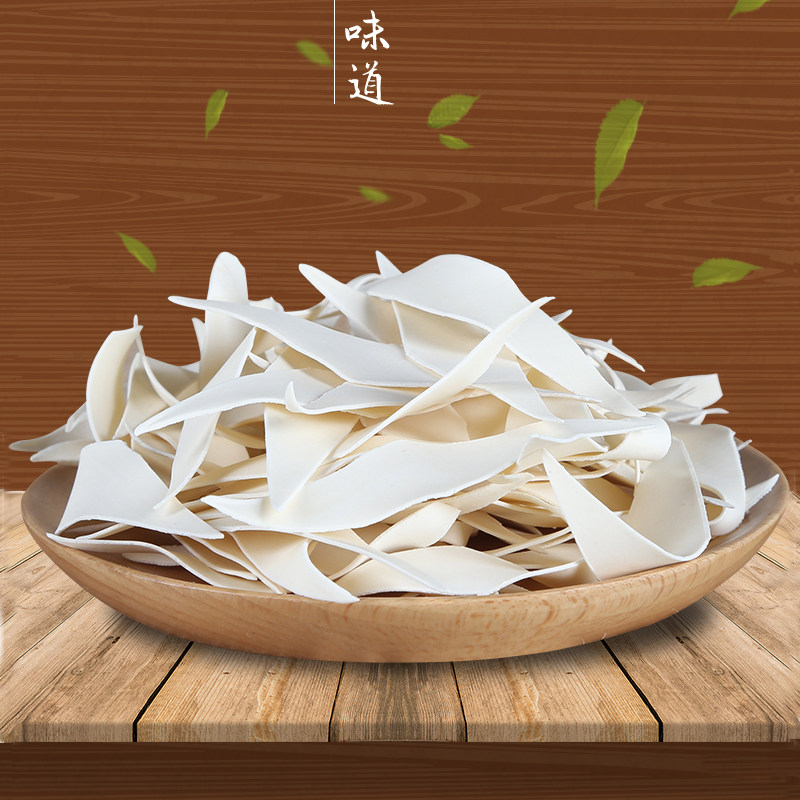 河南面叶紫菜酸汤面叶子煮手工面片袋装早餐面速食带调料800g包邮