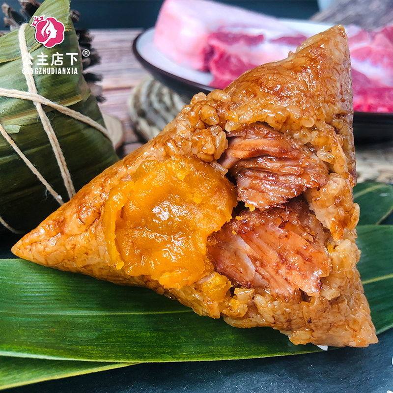 肉粽15只特价蛋黄板栗鲜肉嘉兴大肉粽子豆沙粽子