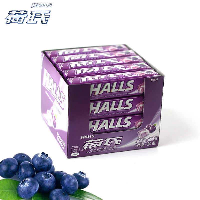 荷氏薄荷糖果680g午夜风暴20条特强多种口味糖果