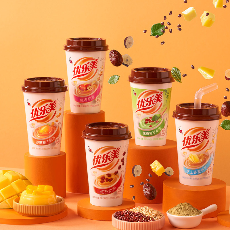 喜之郎优乐美奶茶80g杯装原味草莓香芋麦香巧克力杯装奶茶