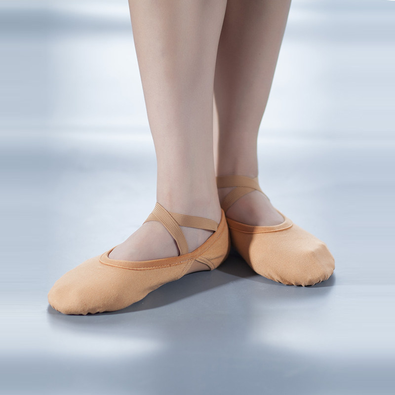 舞蹈鞋女软弹力芭蕾舞练功教师底免系带芭蕾舞鞋