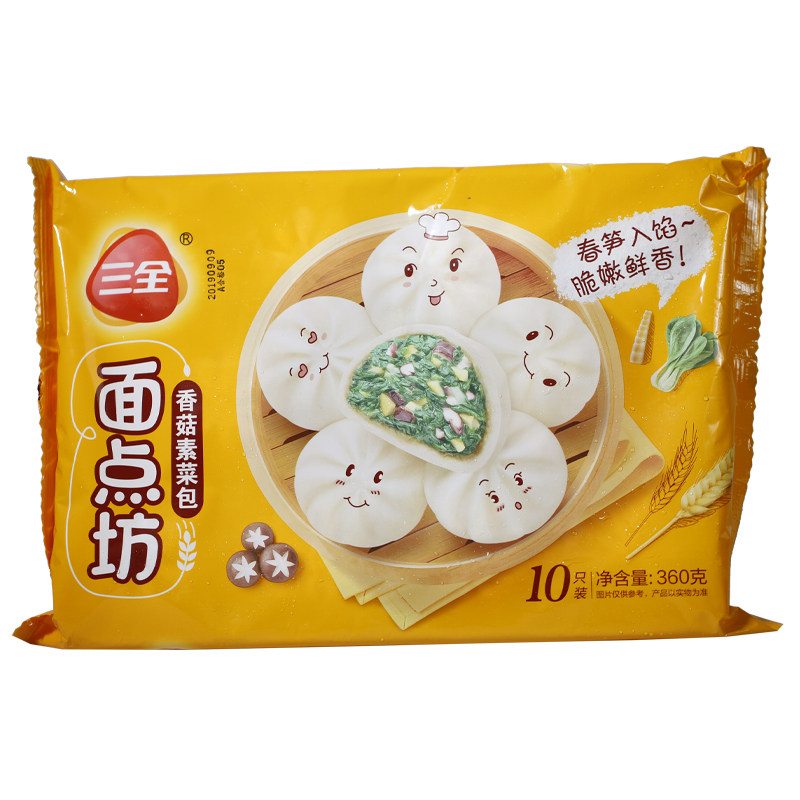 面点三全香菇素菜360g实惠家庭营养早餐面食包点