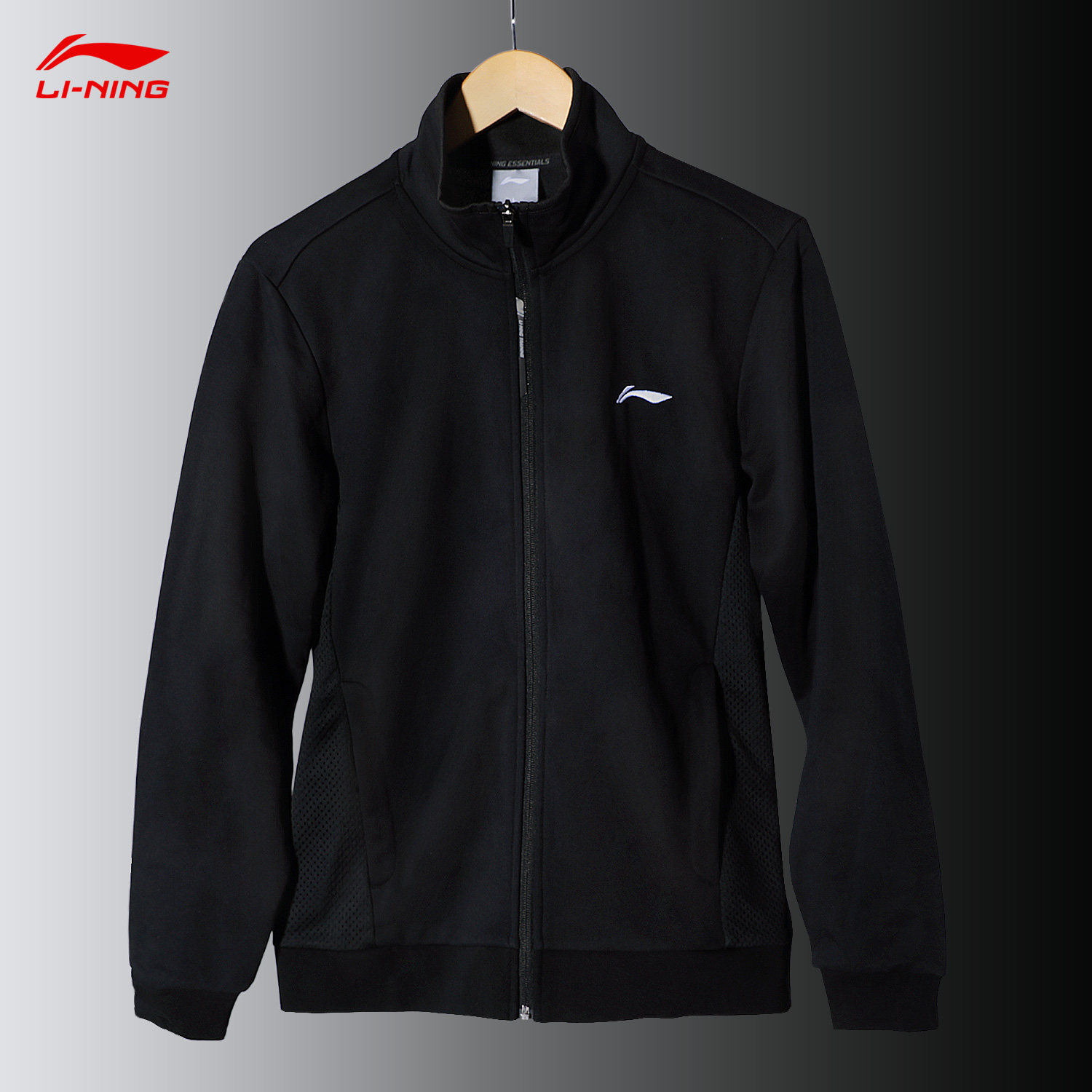 李宁外套男子开衫运动服秋冬季新款宽松国潮跑步运动卫衣