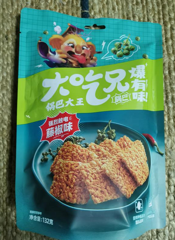 薇娅推荐粮悦大吃兄香辣糯米花椒蟹黄锅巴休闲小包装网红零食袋装