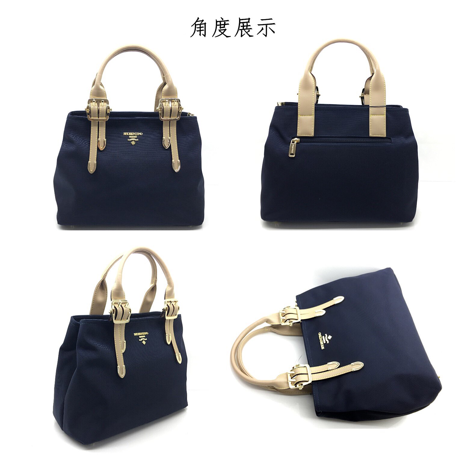 圣梵伦蒂诺p4-g502时尚百搭尼龙布防水超轻单肩包斜挎手提包女包