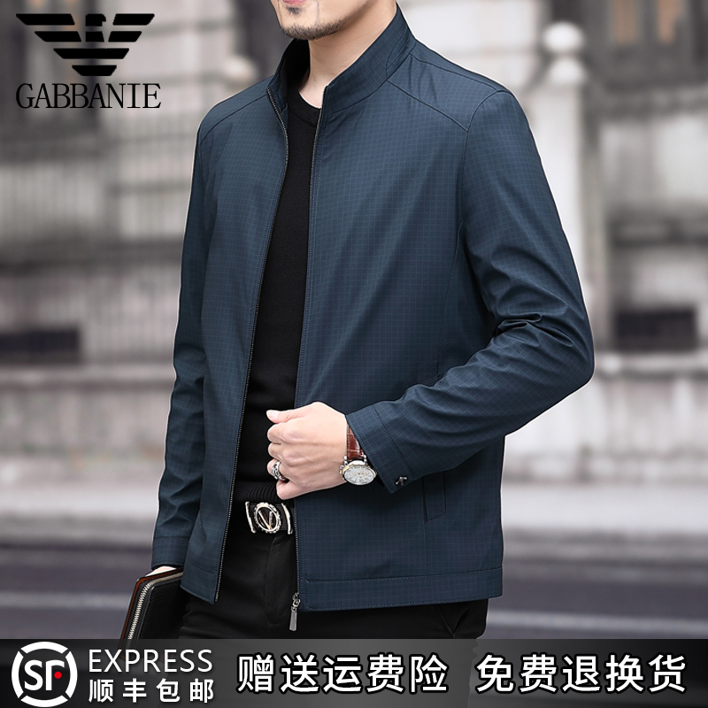 官方奇 阿玛尼 亚中年夹克男外套商务立领格子爸爸装春秋休闲茄克