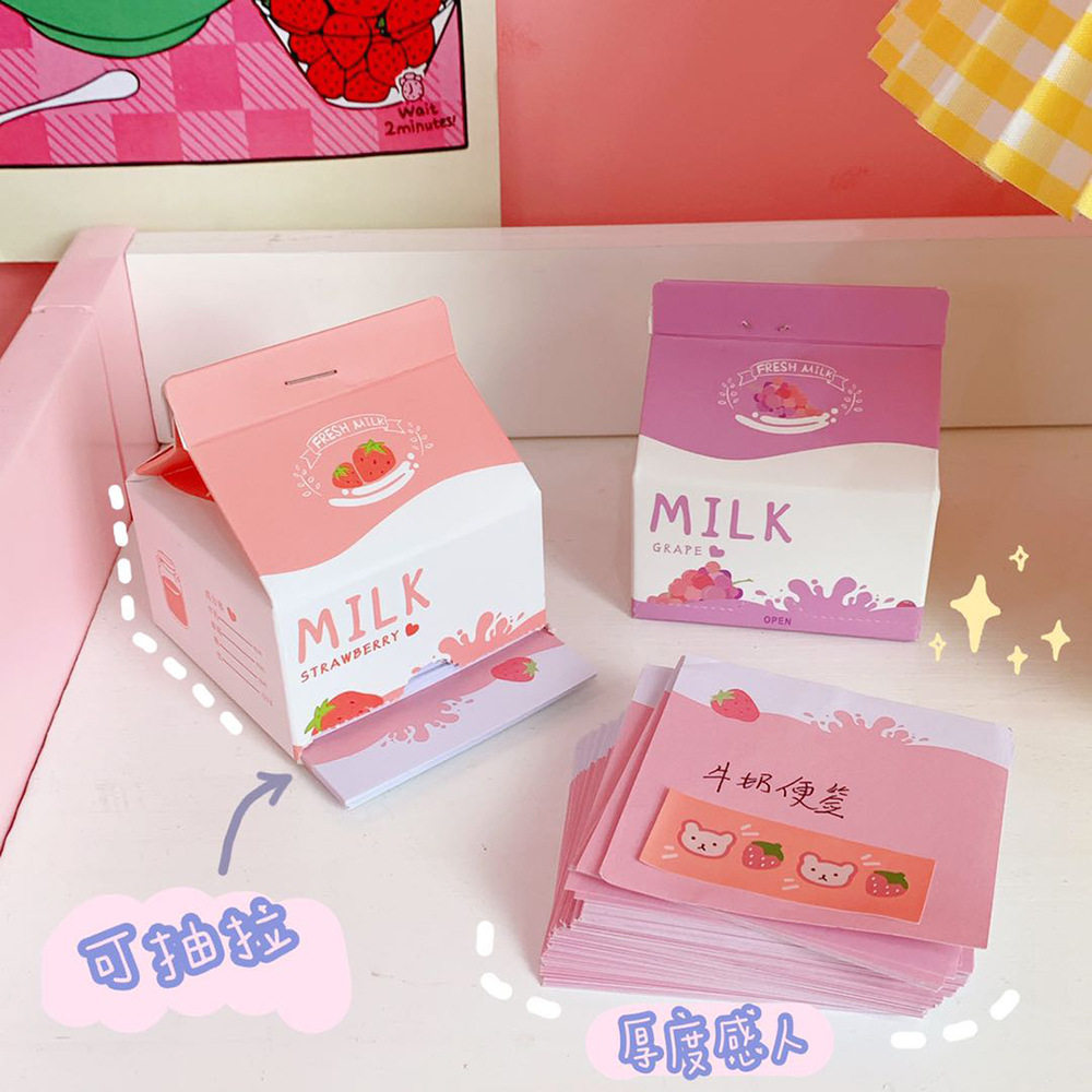 尐丑草莓牛奶盒子抽取便签少女粉色次贴便利便签本