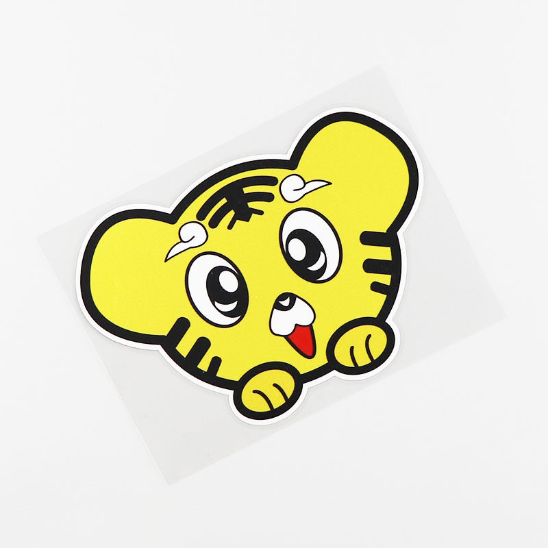 yjzt创意个性车身贴纸可爱卡通趴看偷看虎头划痕汽车装饰贴