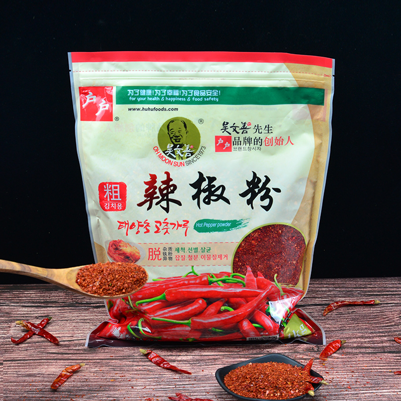 户户辣椒粉1kg韩式料理东北泡菜材料辣椒面商辣椒粉料
