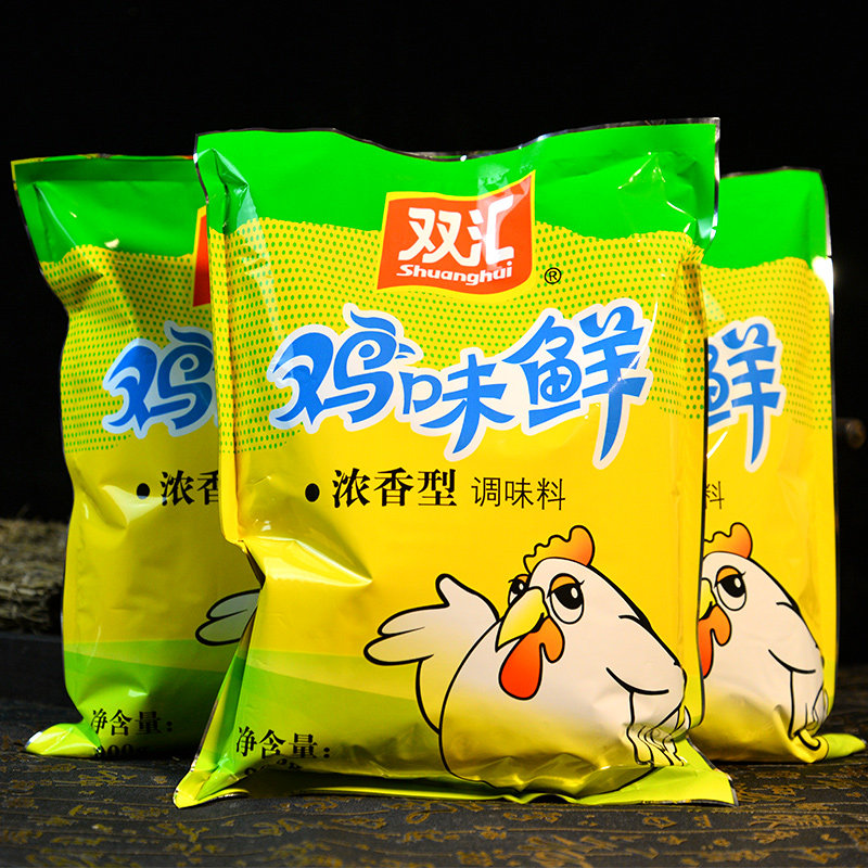 双汇鸡味900g浓香香型调味料商用袋装火锅麻辣烫鸡精