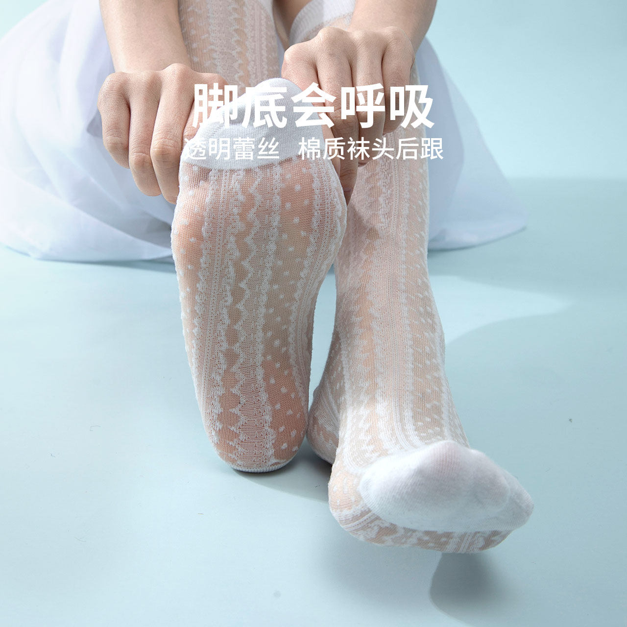 袜子caramella小腿玻璃丝丝袜jk日系可爱洛丽塔子白中筒袜