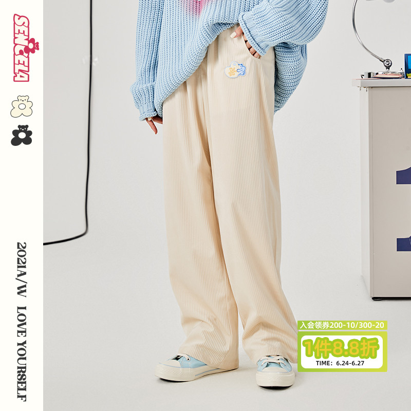 SENCE LA奶色灯芯绒休闲裤春秋潮流抱抱熊刺绣宽松直筒长裤情侣装