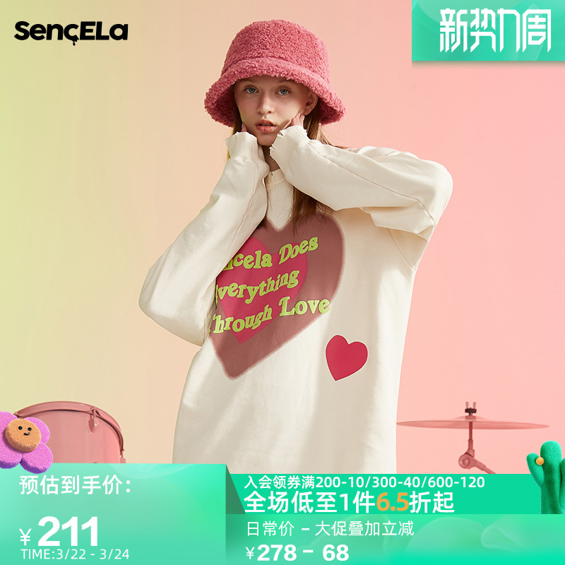 SENCE LA渲染爱心甜酷情侣卫衣秋季国潮气泡印花宽松上衣张极同款