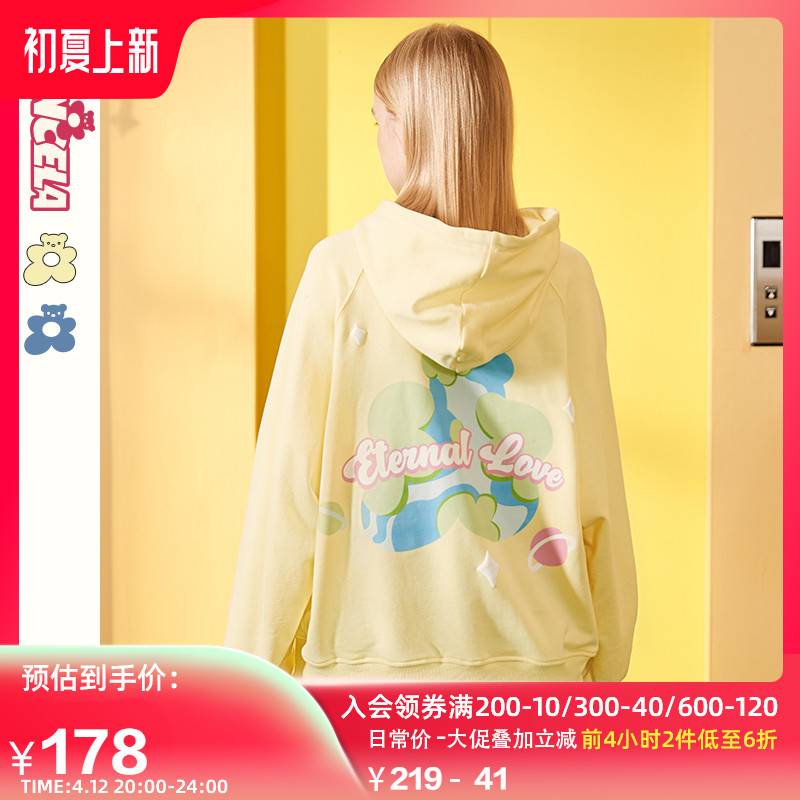 SENCE LA奶黄色星球图案印花潮流宽松连帽卫衣情侣装袋鼠兜连帽衫