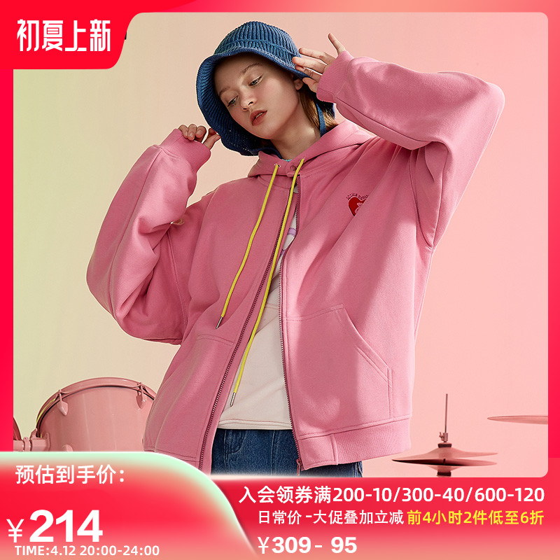 SENCE LA粉色温暖爱心连帽卫衣开衫男情侣装撞色帽绳春季潮牌外套