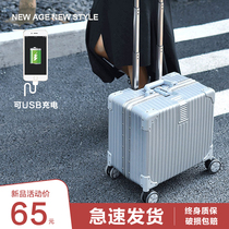 Suitcase Woman 18 inch Den Case 20 Inch Larch Box Man Small Number Muted Universal Wheel Code Lock Suitcase Woman