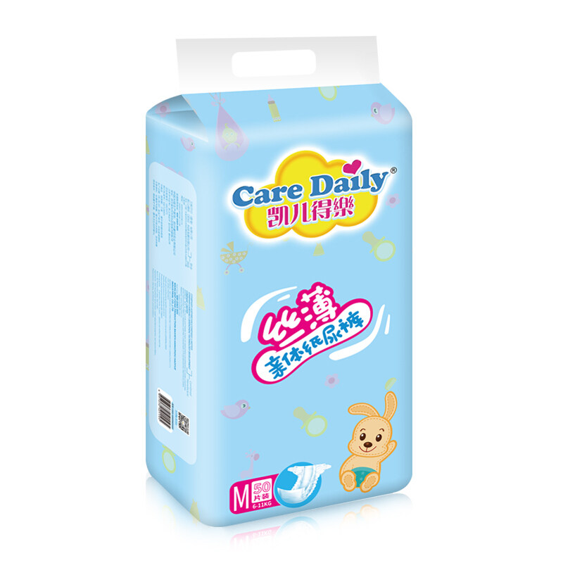 凯儿得乐纸尿码丝超薄透气干爽新生婴儿尿不男女纸尿裤