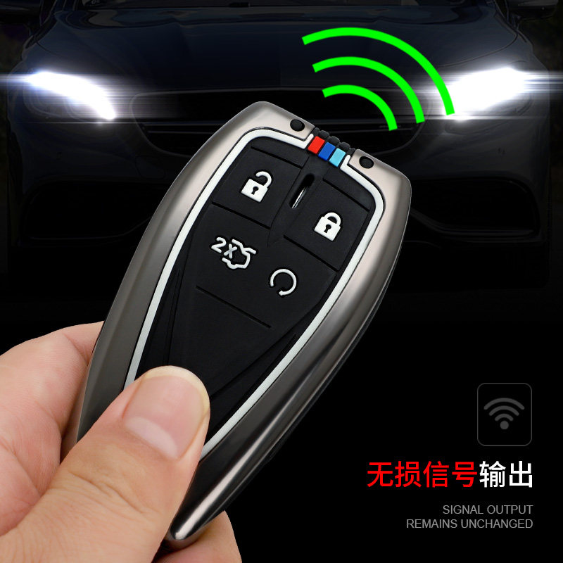 长安cs55plus钥匙新款专用22款蓝鲸1.5t高档个性车用钥匙包