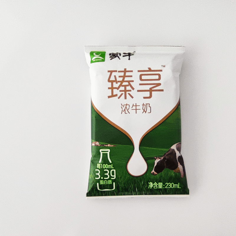 蒙牛整箱纯牛奶香浓早餐袋装臻享包纸230ml牛奶纯牛奶