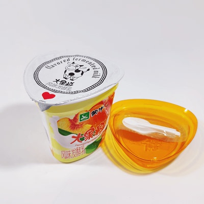 蒙牛大果粒风味发酵草莓蓝莓桑葚椰果芦荟黄桃三角杯装酸奶低温奶功效