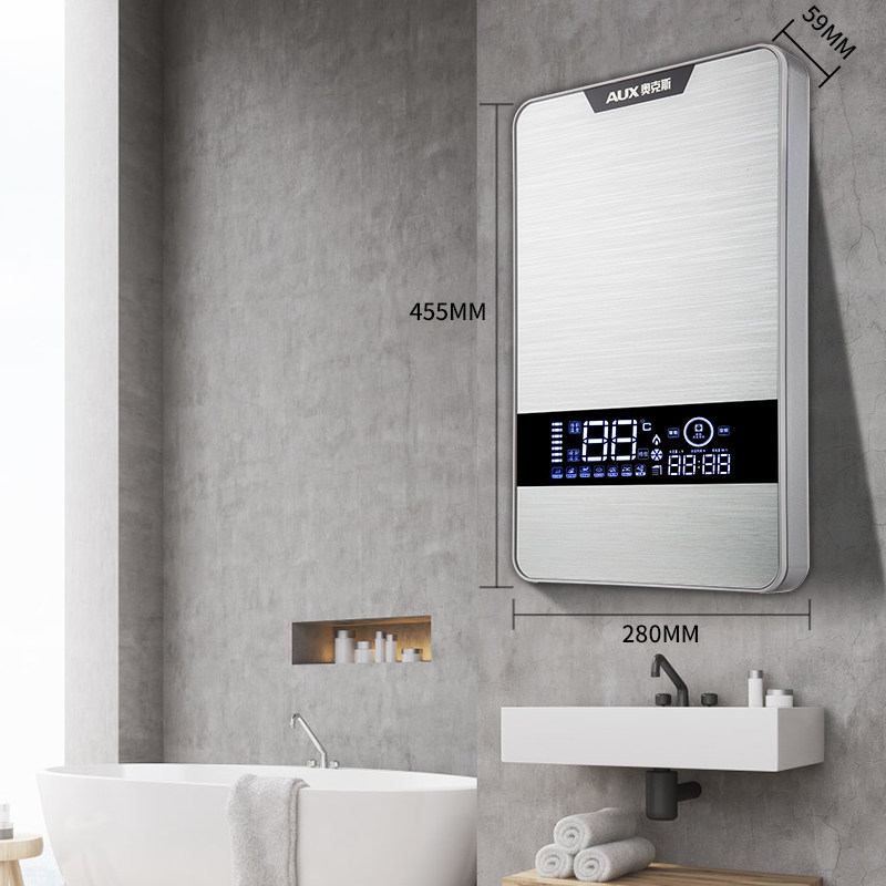 奥克斯 dsk-85b10即热式电热水器家用小型淋浴速热卫生间洗澡机-爱购