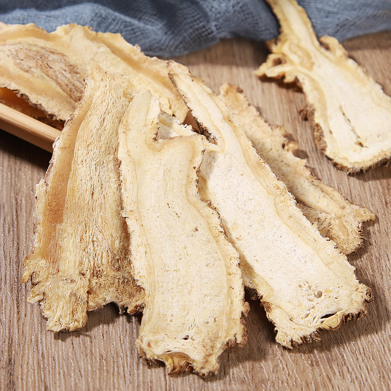 滋补当归中药材500g头养切片补气养生片中中药当归