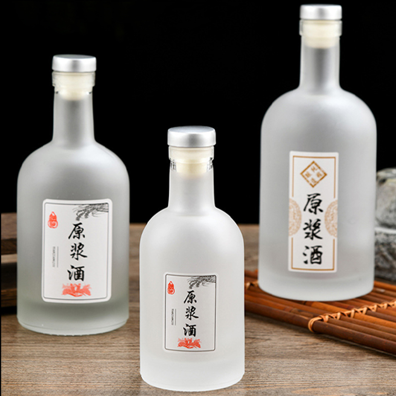 酒瓶白酒瓶分装空瓶带盖1斤2斤装玻璃酒瓶子透明密封罐