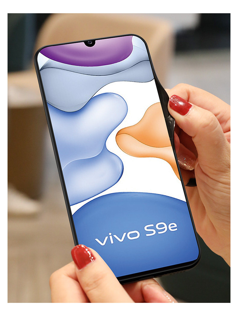 vivos9evovi5g液态v2031av2048a轻薄防摔软边男款手机保护套