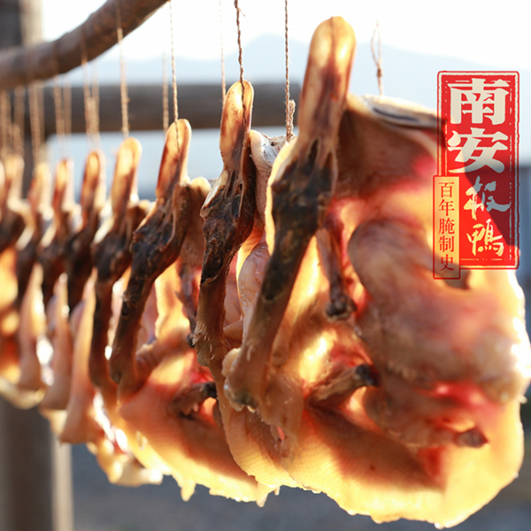 江西赣州特产南安板鸭酱鸭手工风干腊鸭南安品牌风味1400g礼盒装