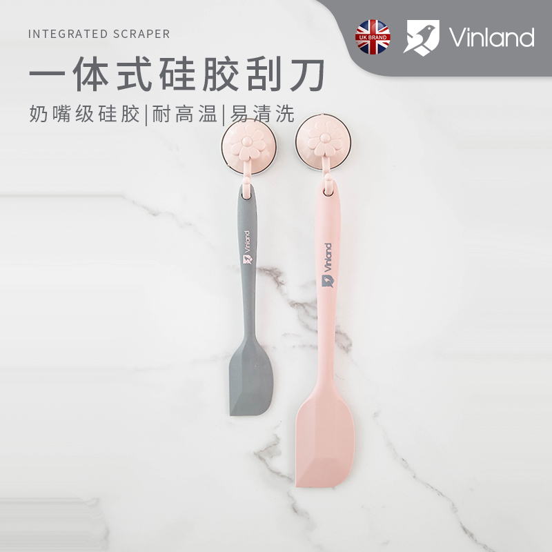 英国 vinland耐高温一体式硅胶刮刀烘焙奶油刮板工具蛋糕铲子抹刀 - 图1