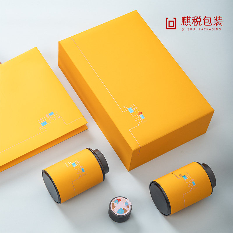 高端大气收纳盒定制白茶普洱茶空盒子高档礼盒装茶叶包装盒茶饼