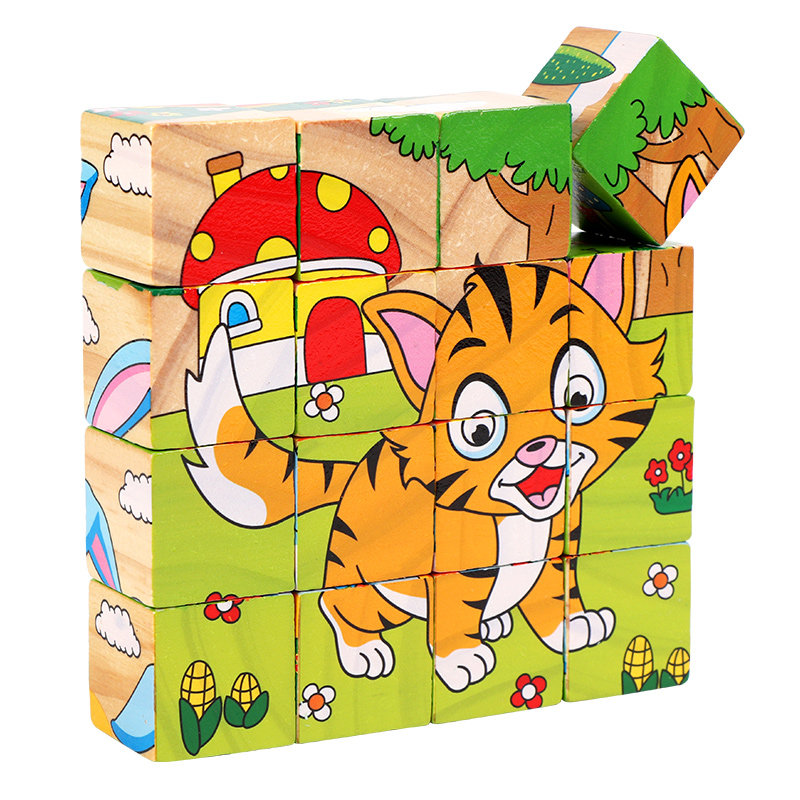 木质六面16粒拼图儿童3d立体体积木制宝宝拼图