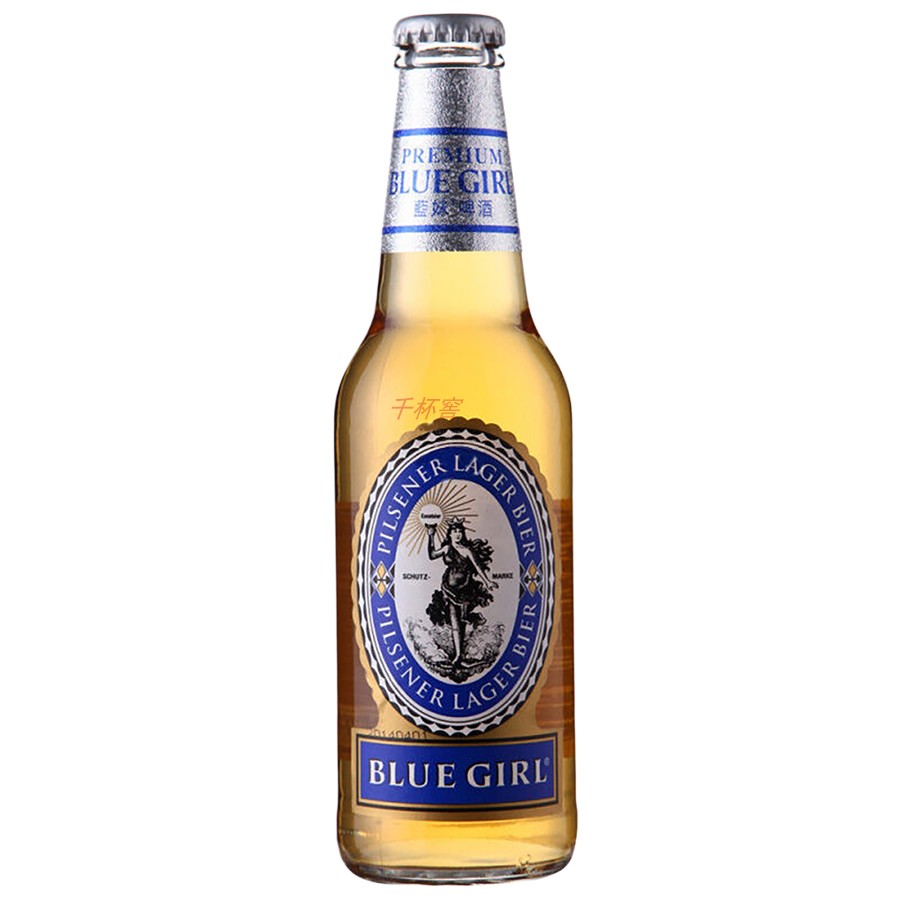 蓝妹啤酒 blue girl啤酒 蓝妹淡色拉格啤酒330ml*24瓶整箱装