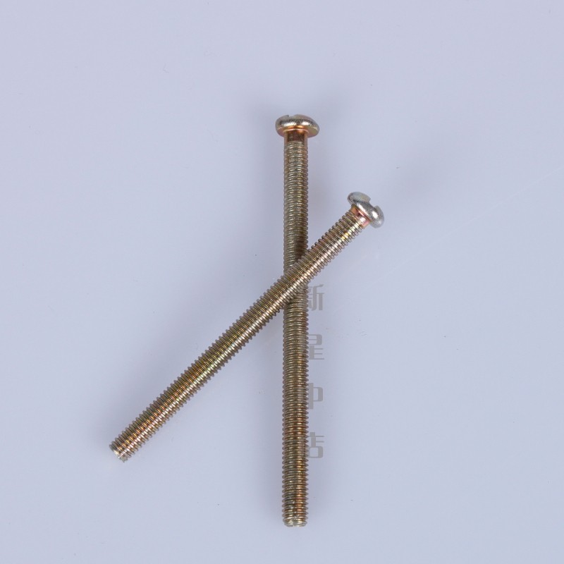 加长开关插座螺丝电工家用固定15cm螺栓地插螺钉