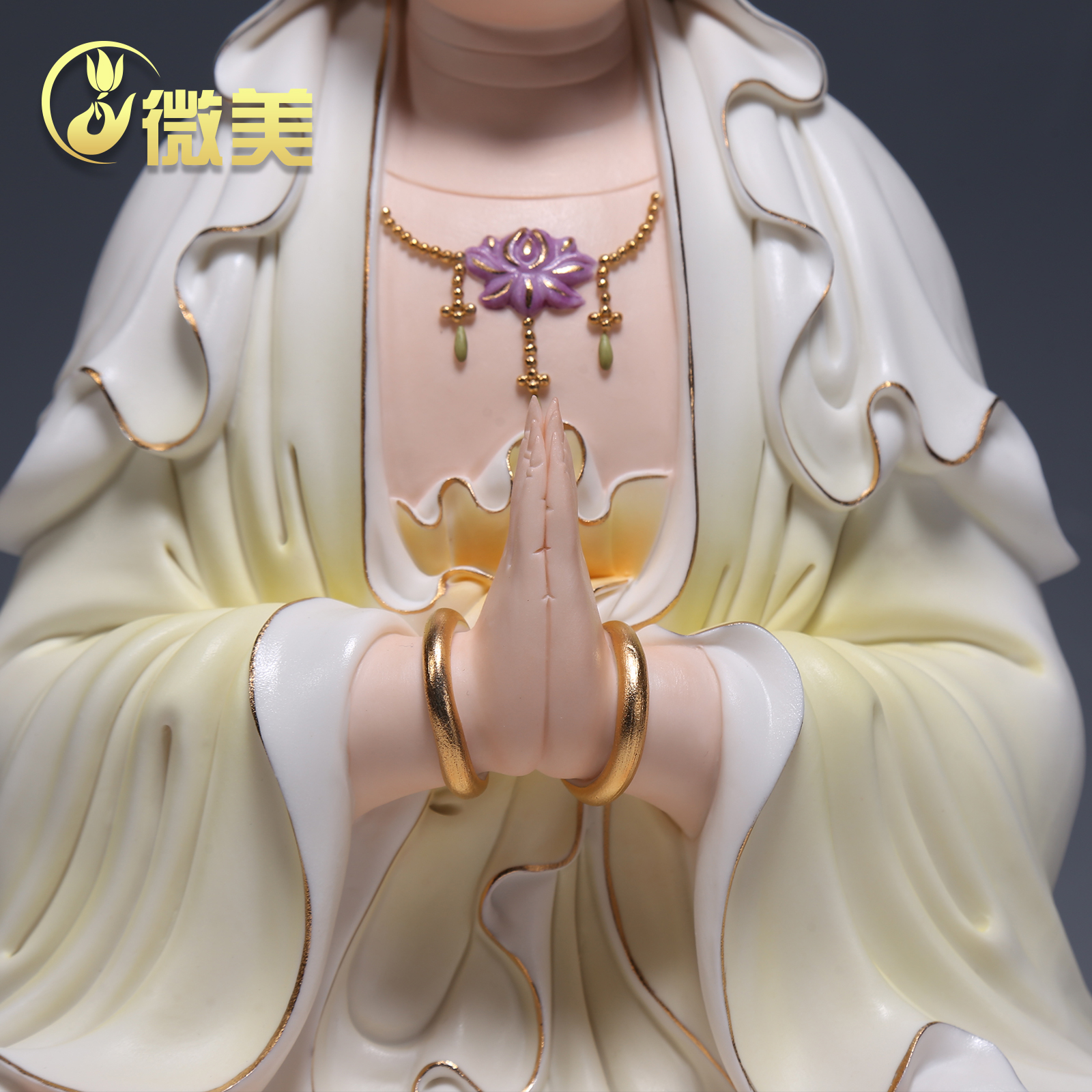 微美双手合十观音像陶瓷观音佛像工艺品摆设摆件装饰摆件