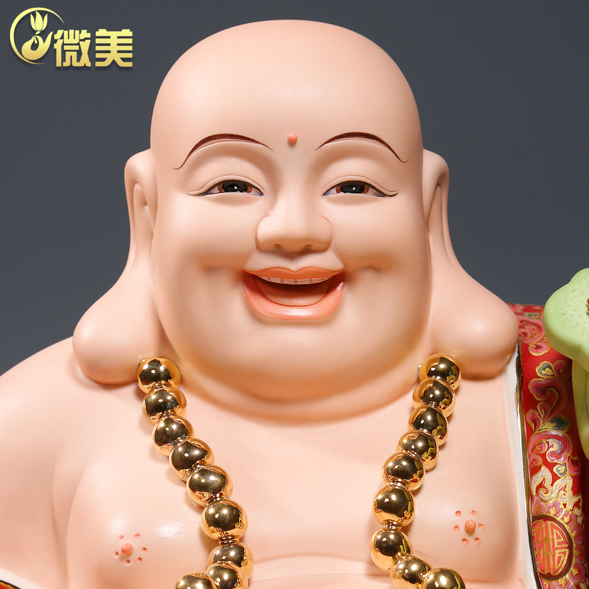 微美如意布袋弥勒佛像大肚笑佛招财家用居家摆件