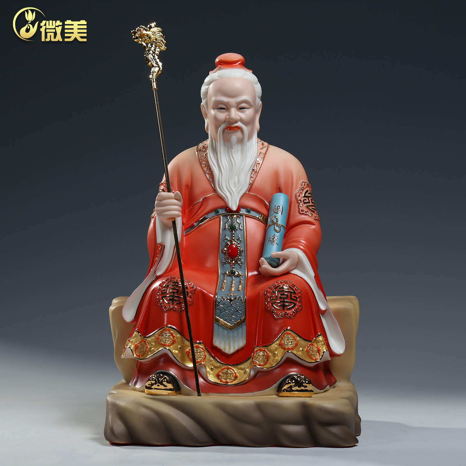 月老星君摆家里,姻缘真的会来吗?