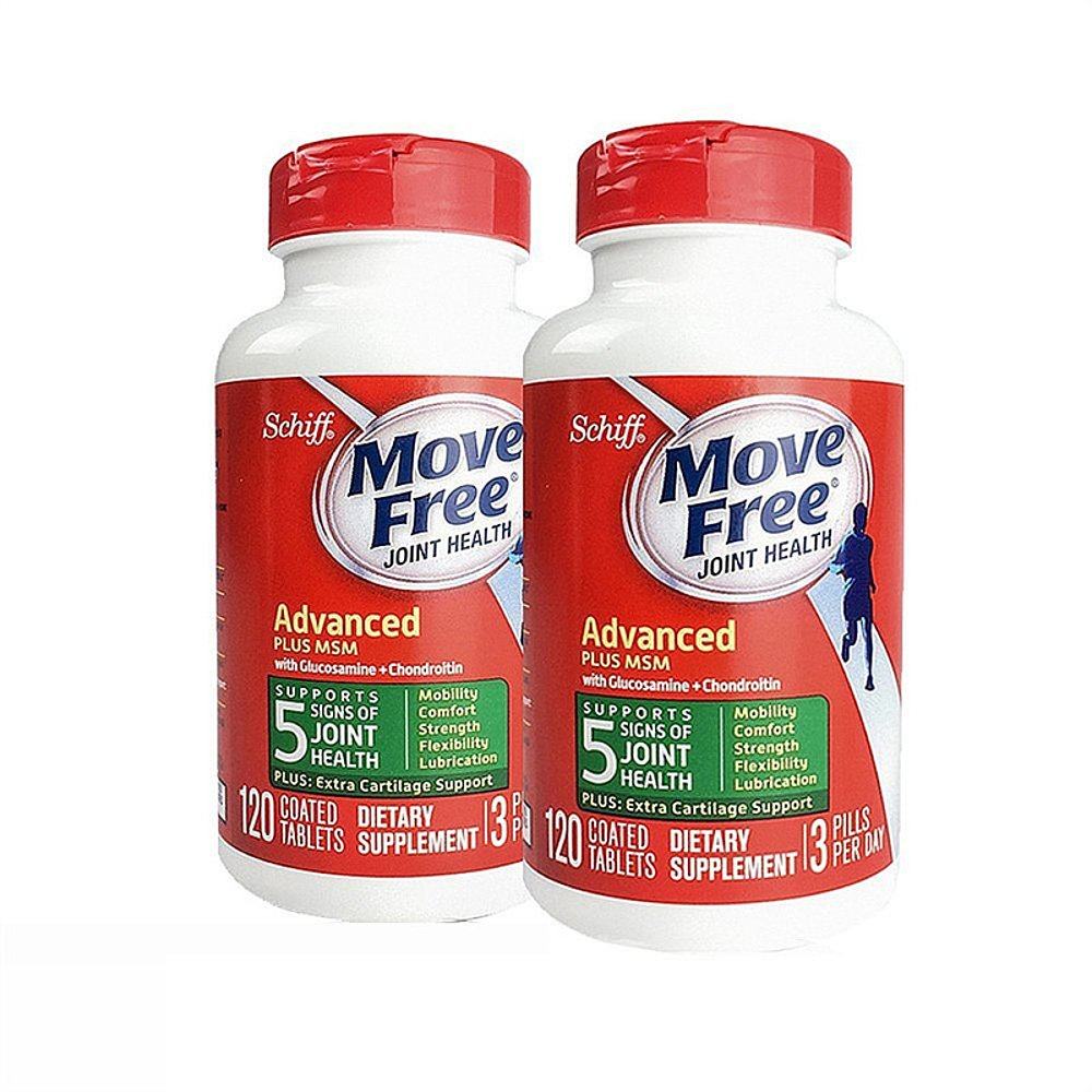 美国直邮movefree益节两瓶瓶装氨糖维骨力氨基氨基葡萄糖