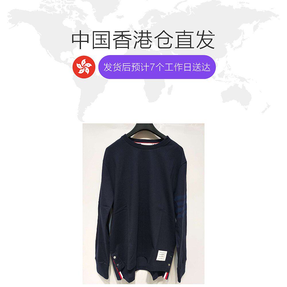 mjs117at恤男士海军蓝色三道杠薄款长袖browne香港直发thom