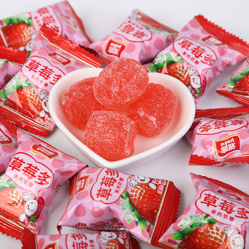 雅客软糖糖果维生素水果果味草莓菠萝味结婚庆糖果