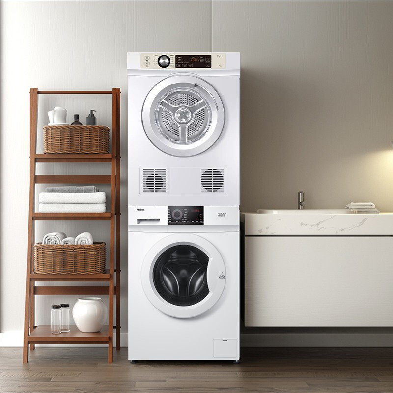 haier海尔洗烘套装8kg变频滚筒洗衣机7kg直排洗烘套装