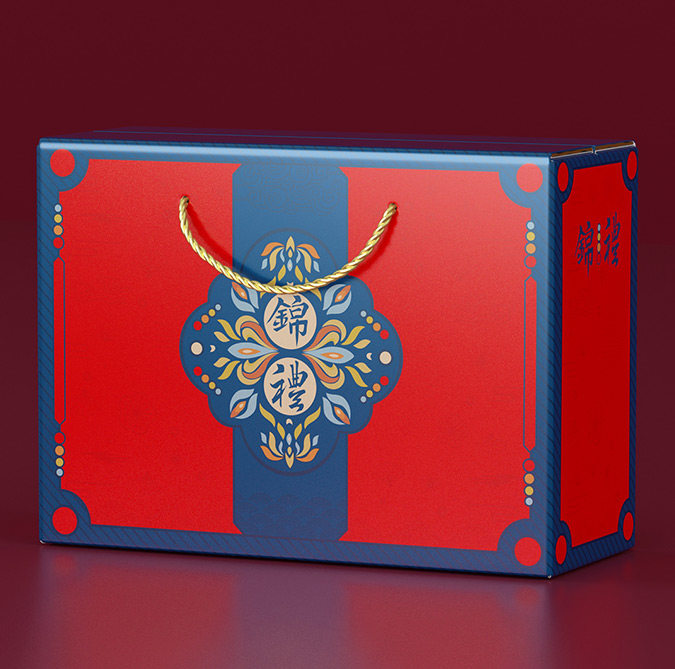 新年礼盒春节大礼包礼品盒年货包装盒盒子熟食品香肠礼品盒