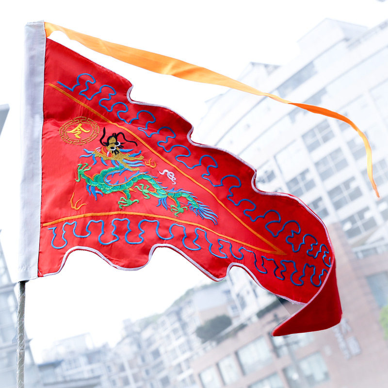 佛教道教五方令旗风水旗绸缎刺绣龙纹彩带五行旗5面一套