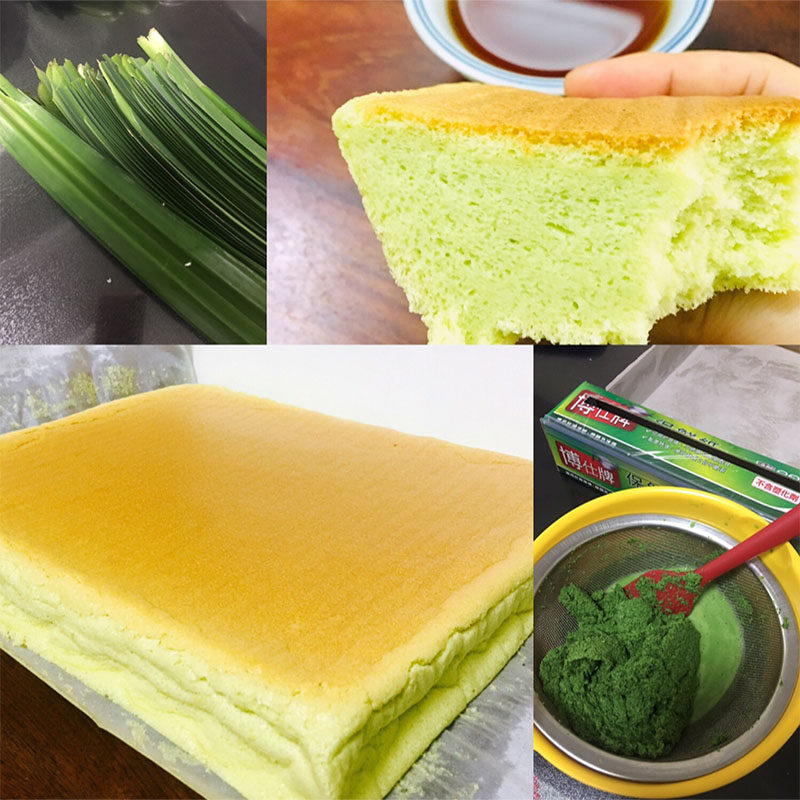 泰国品种新鲜斑斓叶500g 香兰叶班兰叶糕点千层糕芒果糯米饭料